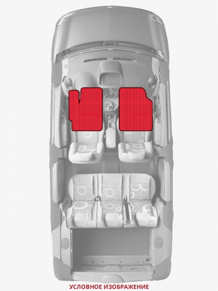 ЭВА коврики «Queen Lux» передние для Infiniti Q60 Coupe