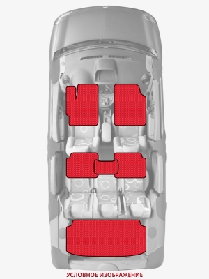 ЭВА коврики «Queen Lux» комплект для Citroen C4 (1G)